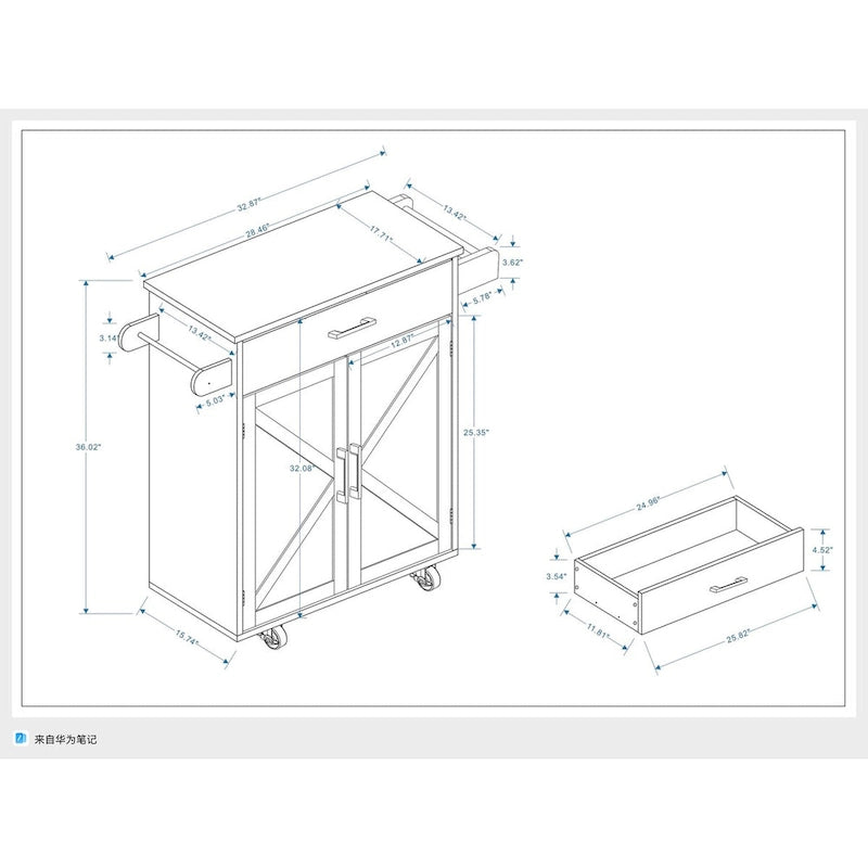 Kitchen island rolling trolley cart
